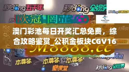 云煙 第27頁