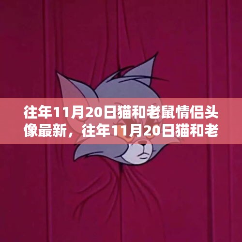 心急如焚 第14頁(yè)