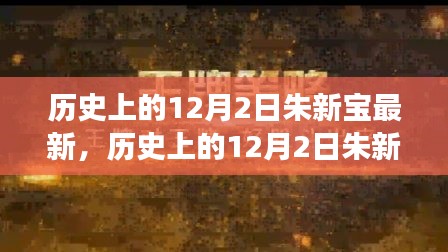 淺笑輕吟夢一曲 第7頁