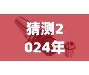 探尋自然美景之旅，預測元氏海碩新城2024年12月6日熱門動態(tài)與心靈寧靜港灣