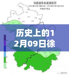 穿越時空掌握歷史降雨數(shù)據(jù)，徐州實時降雨地圖查詢